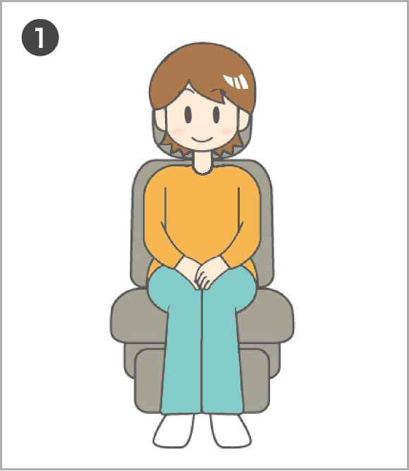 1保護者が、頭・背・腰を椅子の背もたれにぴったりとつけて座ってください。